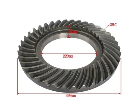 Hanzhi YDS45.023 Differential Set: Spiral Bevel Gear For Hc CPCD45~50, O.E Parts